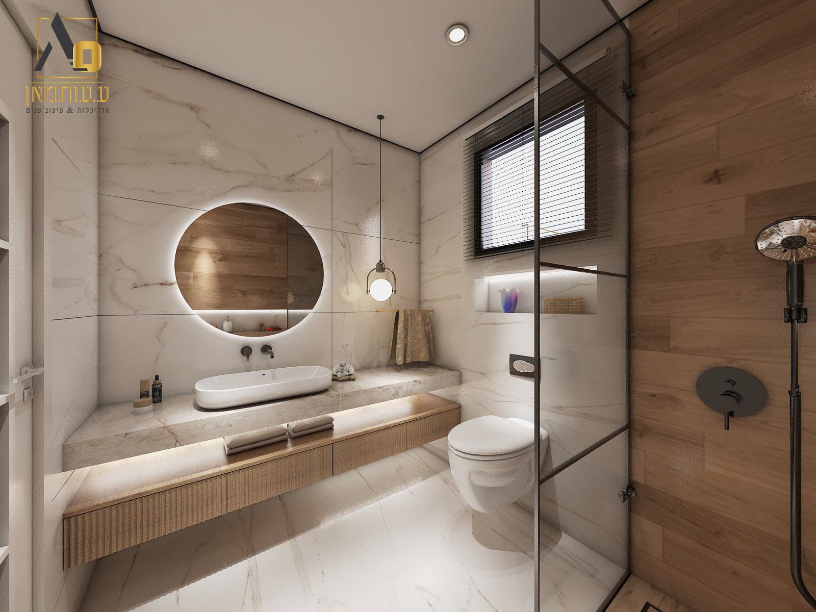 Kaynak Görsel